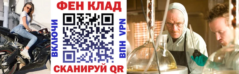 АМФЕТАМИН VHQ Вуктыл