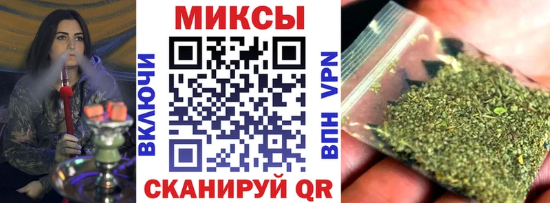 KRAKEN маркетплейс  Вуктыл  БУТИРАТ вода 