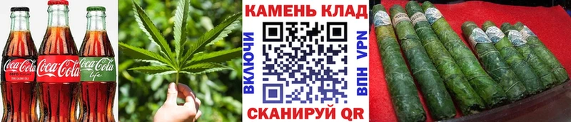 Печенье с ТГК марихуана  гидра зеркало  Вуктыл 