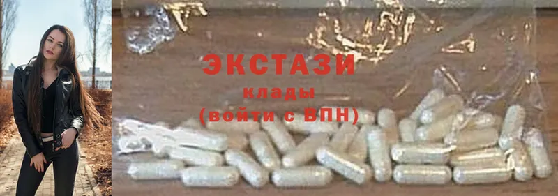 МЕГА вход  Вуктыл  Ecstasy 300 mg 