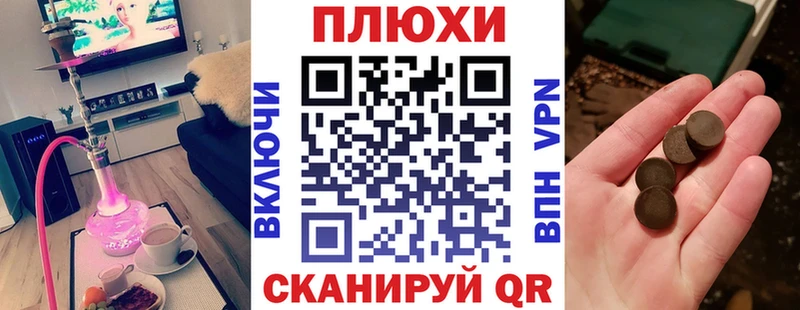 ГАШ хэш  kraken ССЫЛКА  Вуктыл 