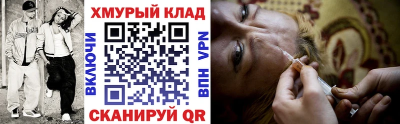 Героин Афган  Вуктыл 