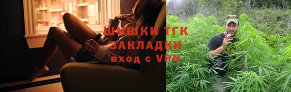кокаин Белоозёрский