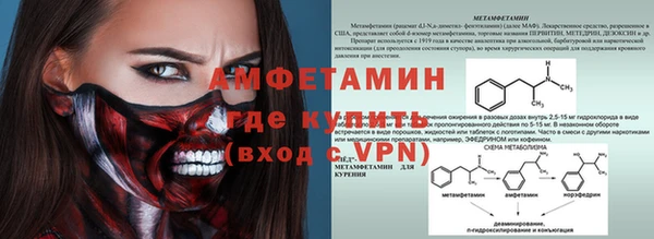 гашиш Беломорск