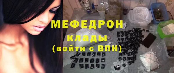 гашиш Беломорск