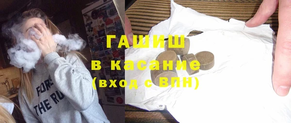 каннабис Белокуриха