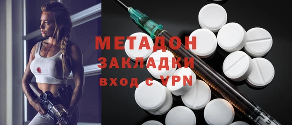 каннабис Белокуриха