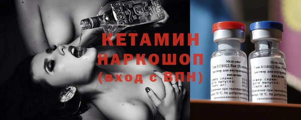 гашиш Беломорск