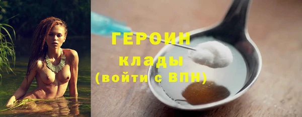 амф Верхнеуральск