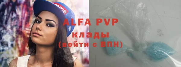 кокаин Белоозёрский