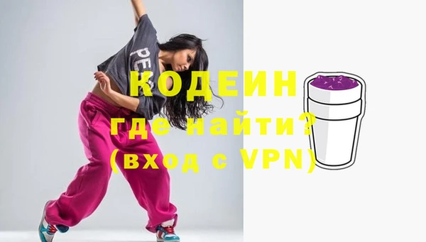 гашиш Беломорск