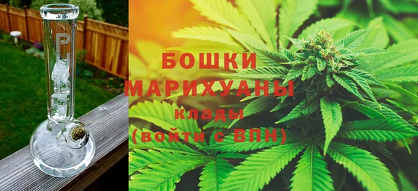 гашиш Беломорск