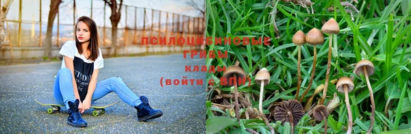 кокаин Белоозёрский