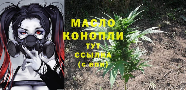 кокаин Белоозёрский