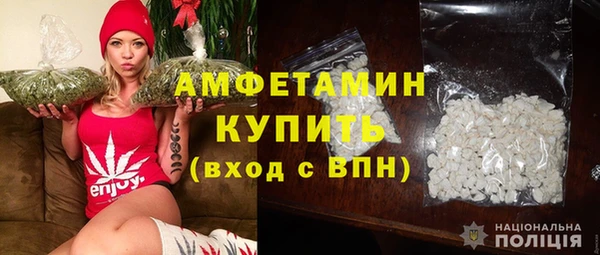 гашиш Беломорск