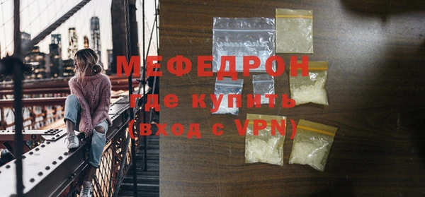 гашиш Беломорск