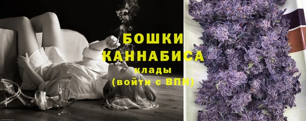 кокаин Белоозёрский