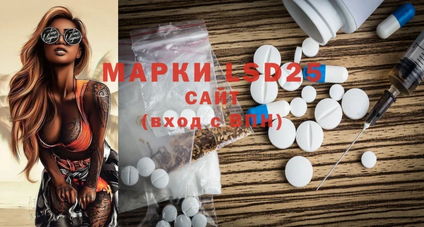 ешки Зеленодольск