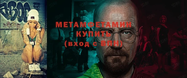 кокаин Белоозёрский