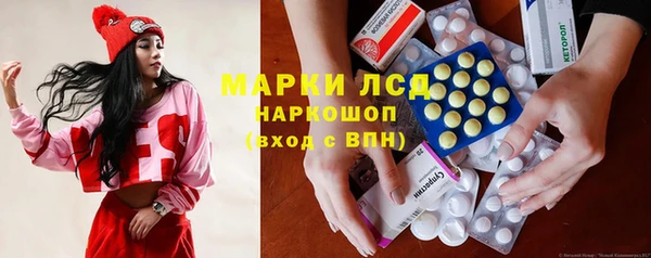каннабис Белокуриха