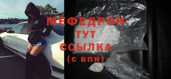 гашиш Беломорск
