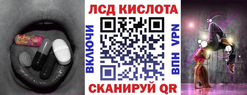 закладки  KRAKEN вход  ЛСД экстази кислота  Вуктыл 