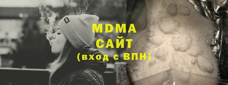 мега ССЫЛКА  Вуктыл  MDMA VHQ 