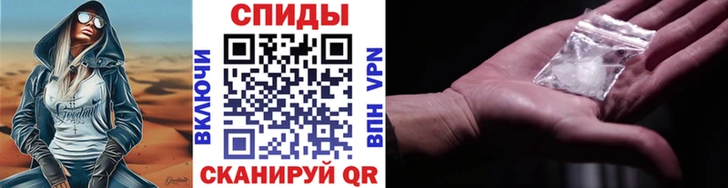 Первитин витя  Вуктыл 