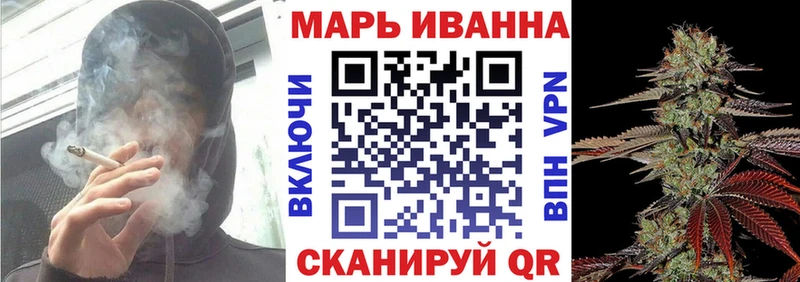 МАРИХУАНА AK-47  Вуктыл 